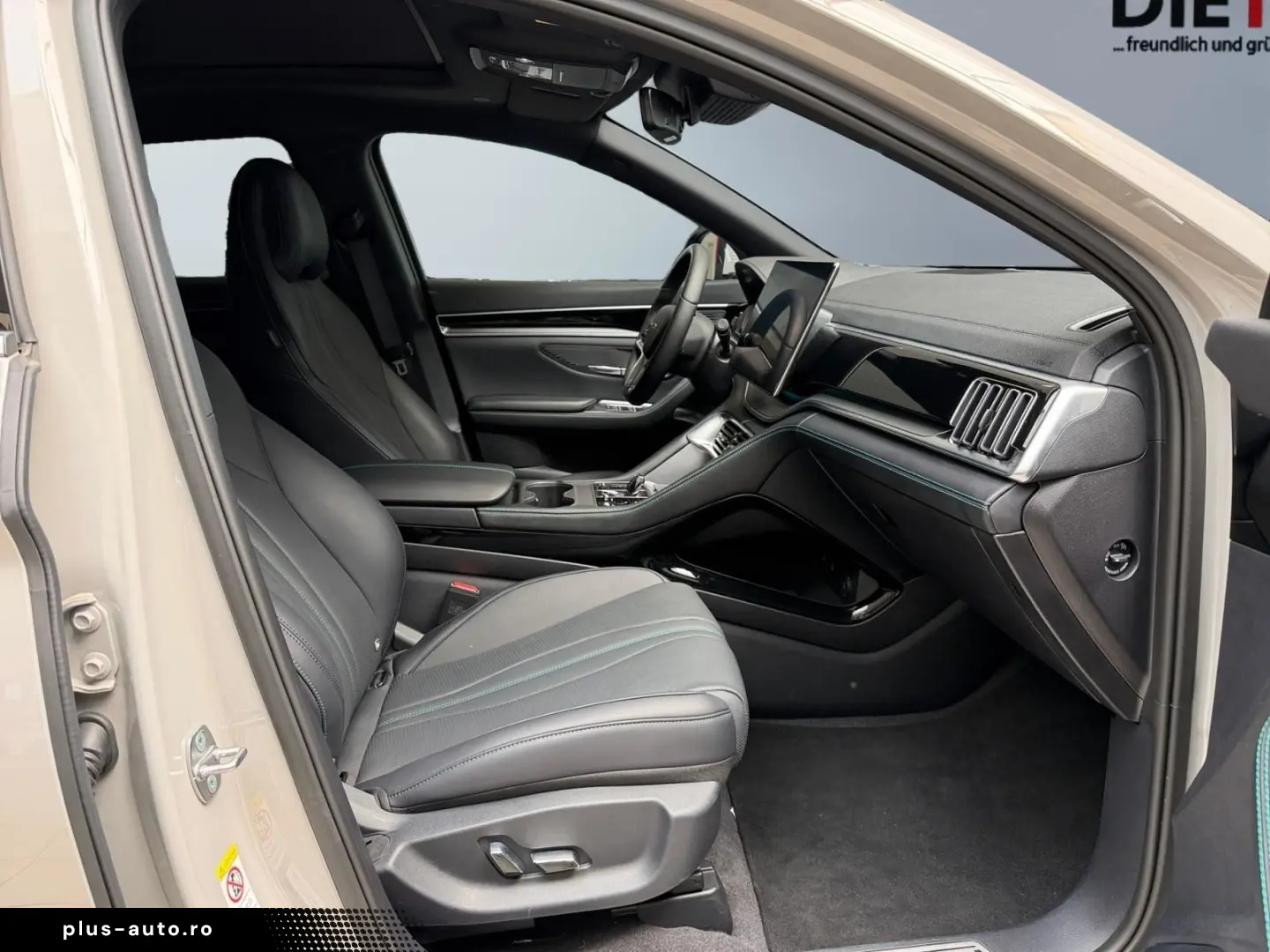 BYD Seal U DM-i Comfort 1.5 PHEV
