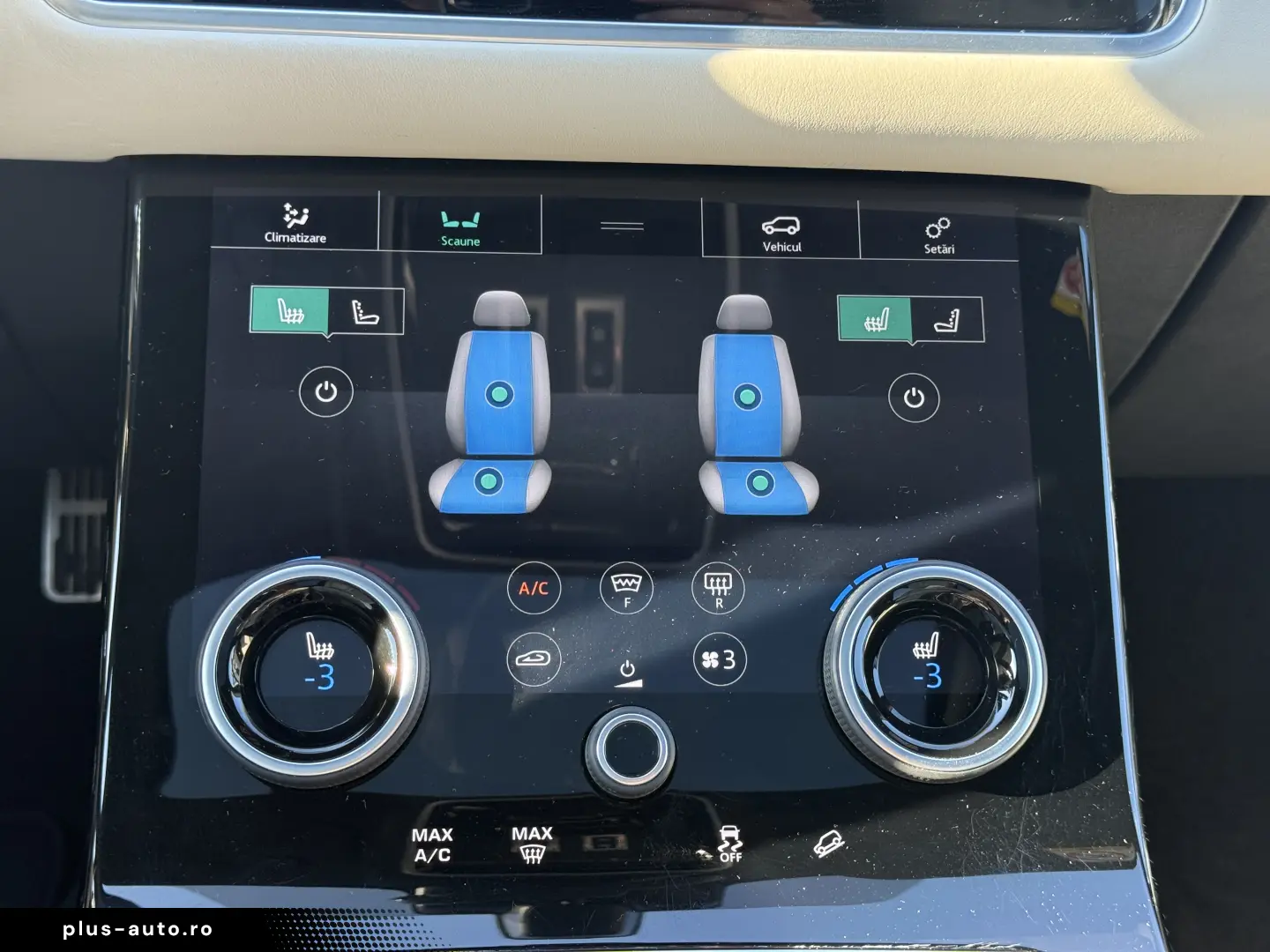 Range Rover Velar R-Dynamic HSE - UNIC PROPIETAR