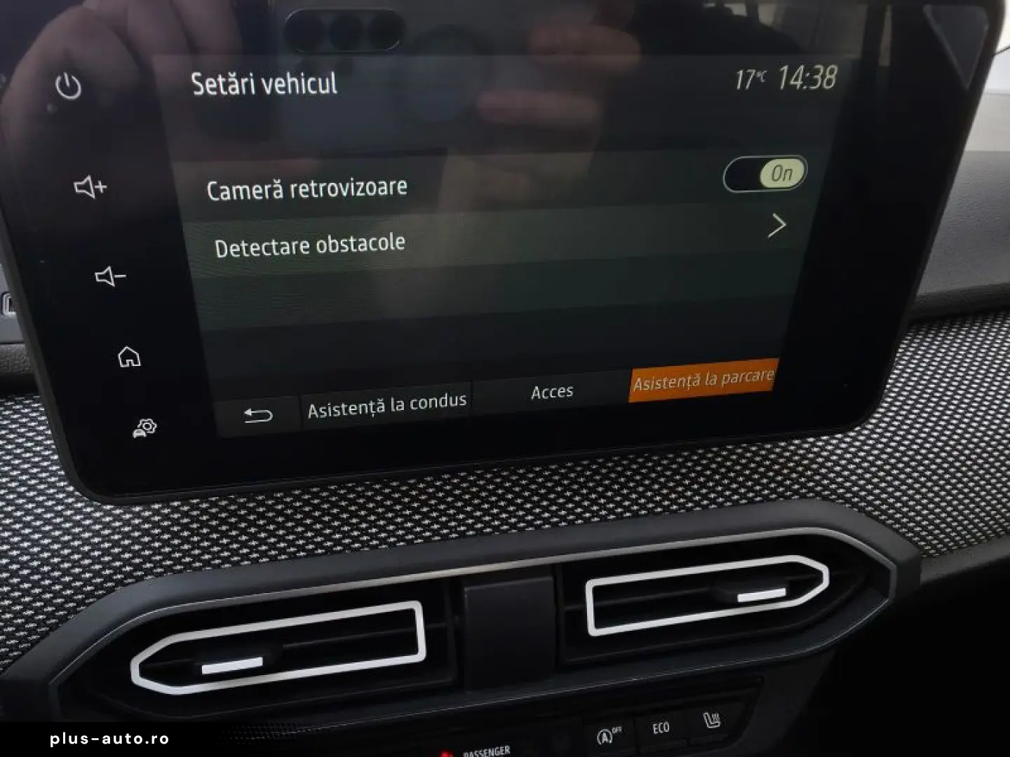 DACIA LOGAN 1.0 Eco-G 100CP Prestige MT6