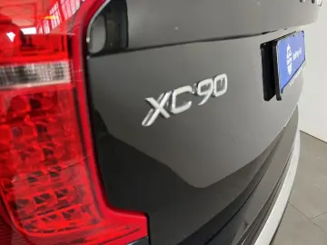 VOLVO XC90 T8 AWD Plug-in Hybrid Plus-Bright 360  Head