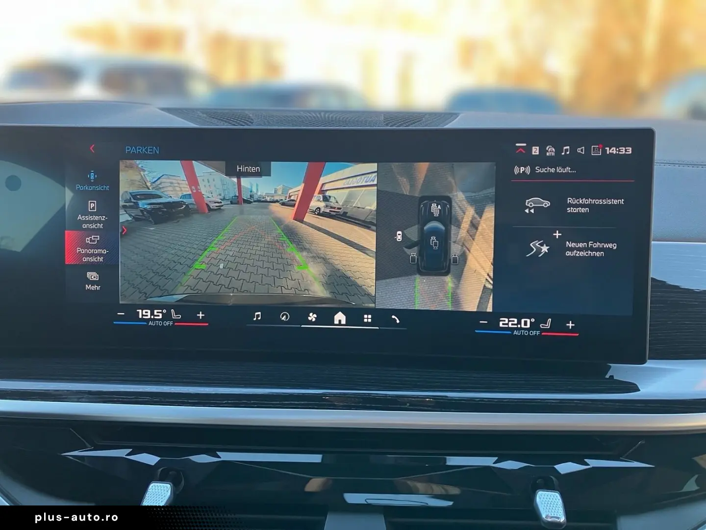 BMW X5 M60i xDrive M Sport PRO HUD Pano PA Prof. H K