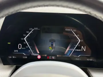 BMW iX1 xDrive30   Adaptiver LED   Keyless   CarPlay