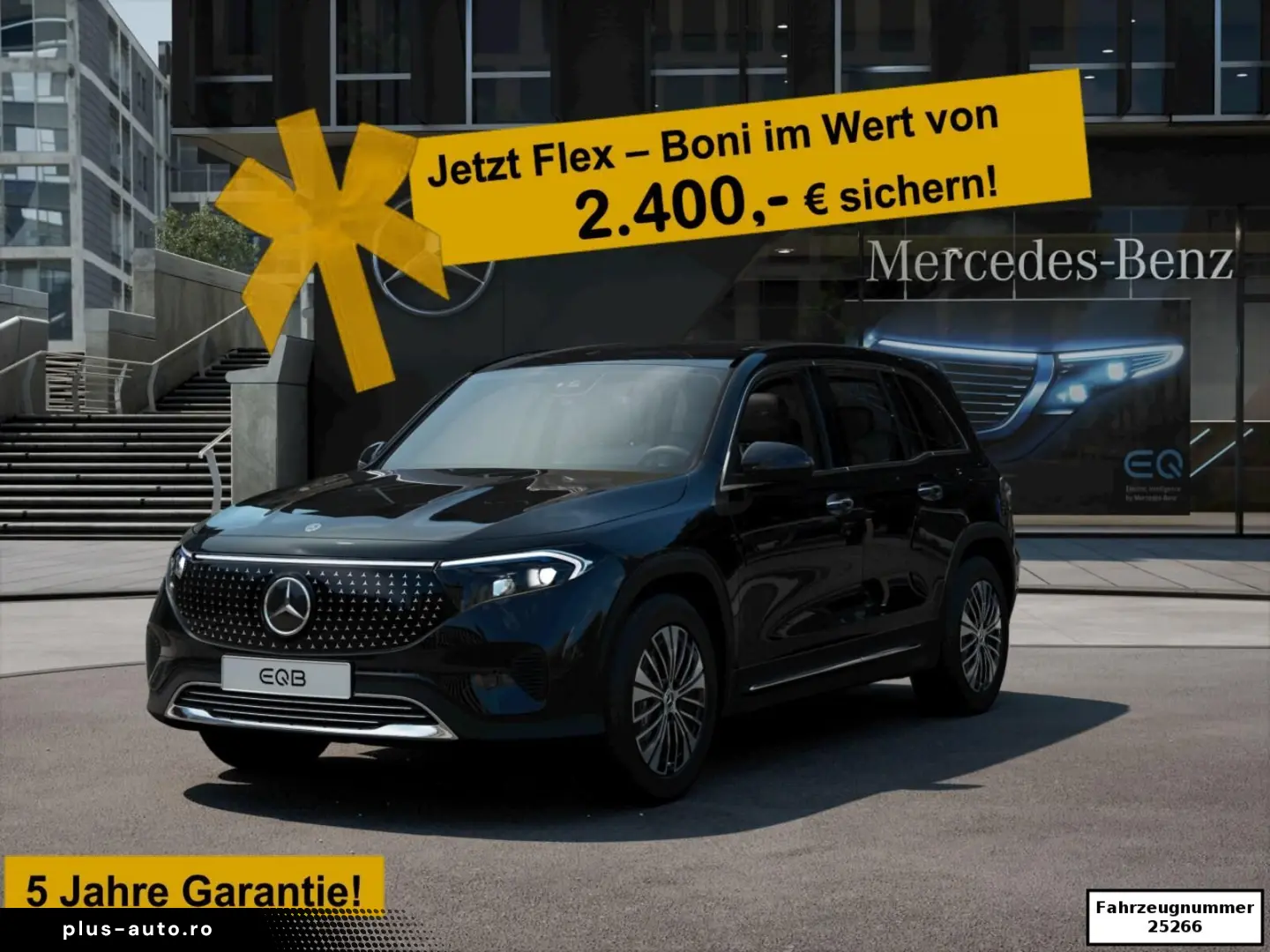 MERCEDES-BENZ EQB 250   Electric-Art MOPF AHK Fonds.-verst.