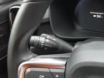 VOLVO C40 Ultimate AWD   Pano   HK   Kamera