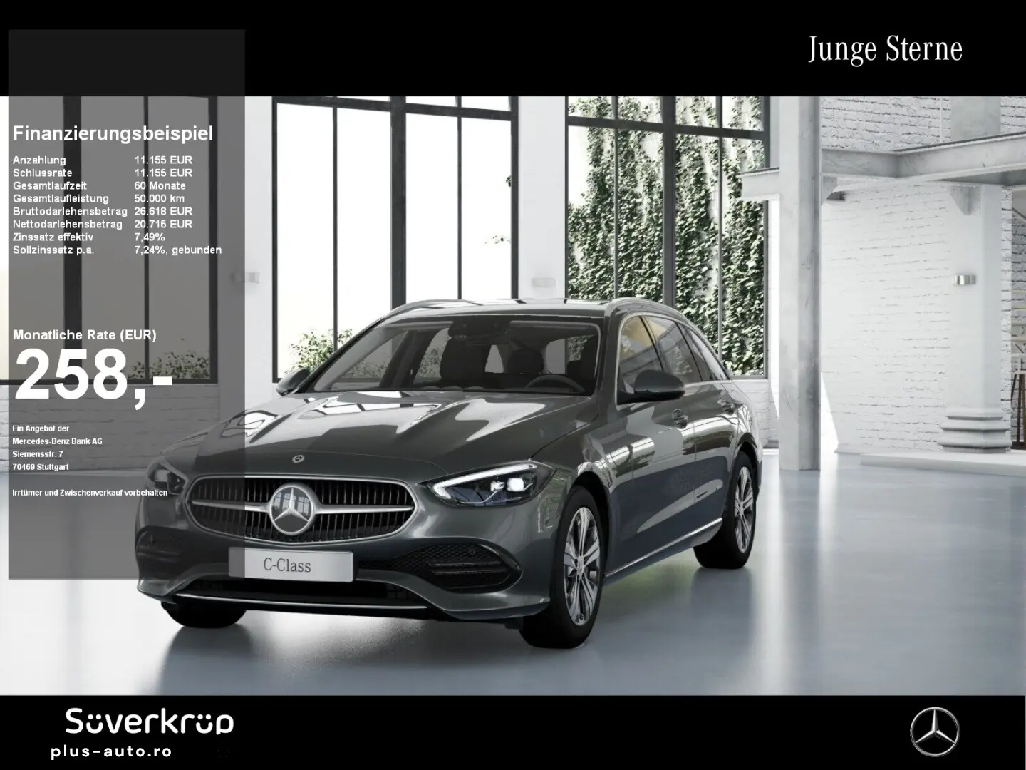 MERCEDES-BENZ C 300 e T    AVANTGARDE AHK DISTR KAMERA SPUR