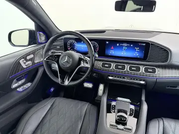 MERCEDES-BENZ GLS 600 Maybach 4MATIC   E-Active Body Control