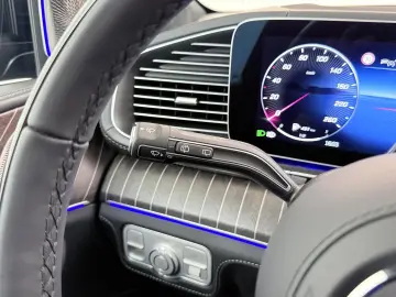 MERCEDES-BENZ GLS 600 Maybach 4MATIC   E-Active Body Control