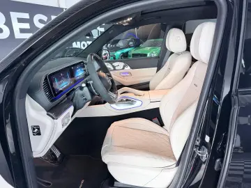 MERCEDES-BENZ GLS 63 AMG 4M - Carbon- HUD- Pano- TV-…