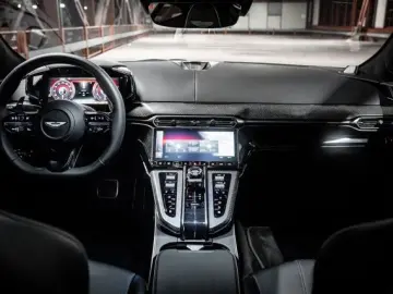 ASTON MARTIN V8 Vantage MY25 BOWERS&WILKINS SAMMLERFAHRZEUG