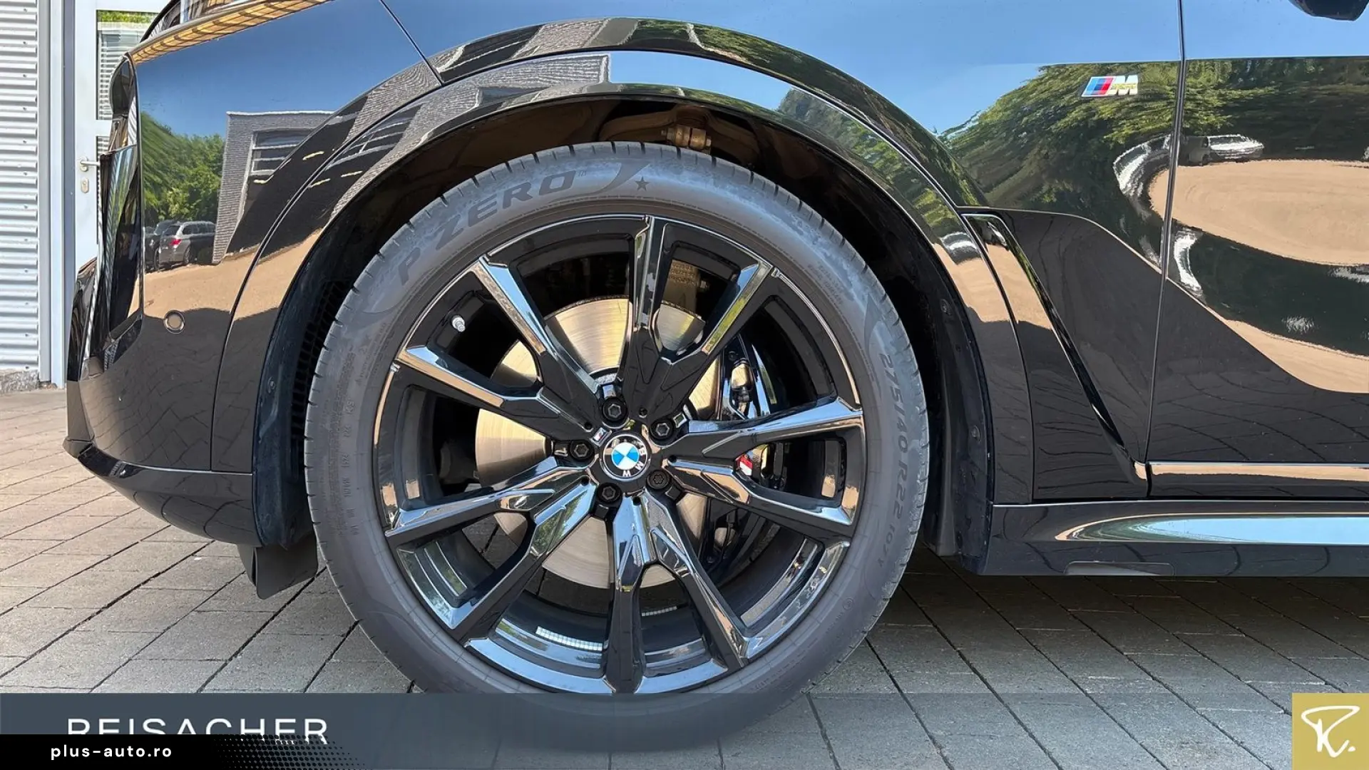 BMW X7 xDrive40d A M-Sport M-Sport PRO SkyLou AHK DA