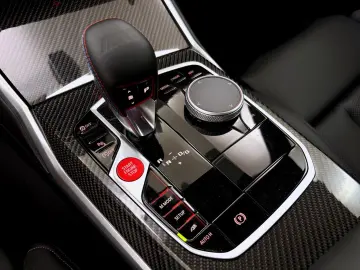 BMW M4 Competition Coupé [HK Sound  HUD  RFK]
