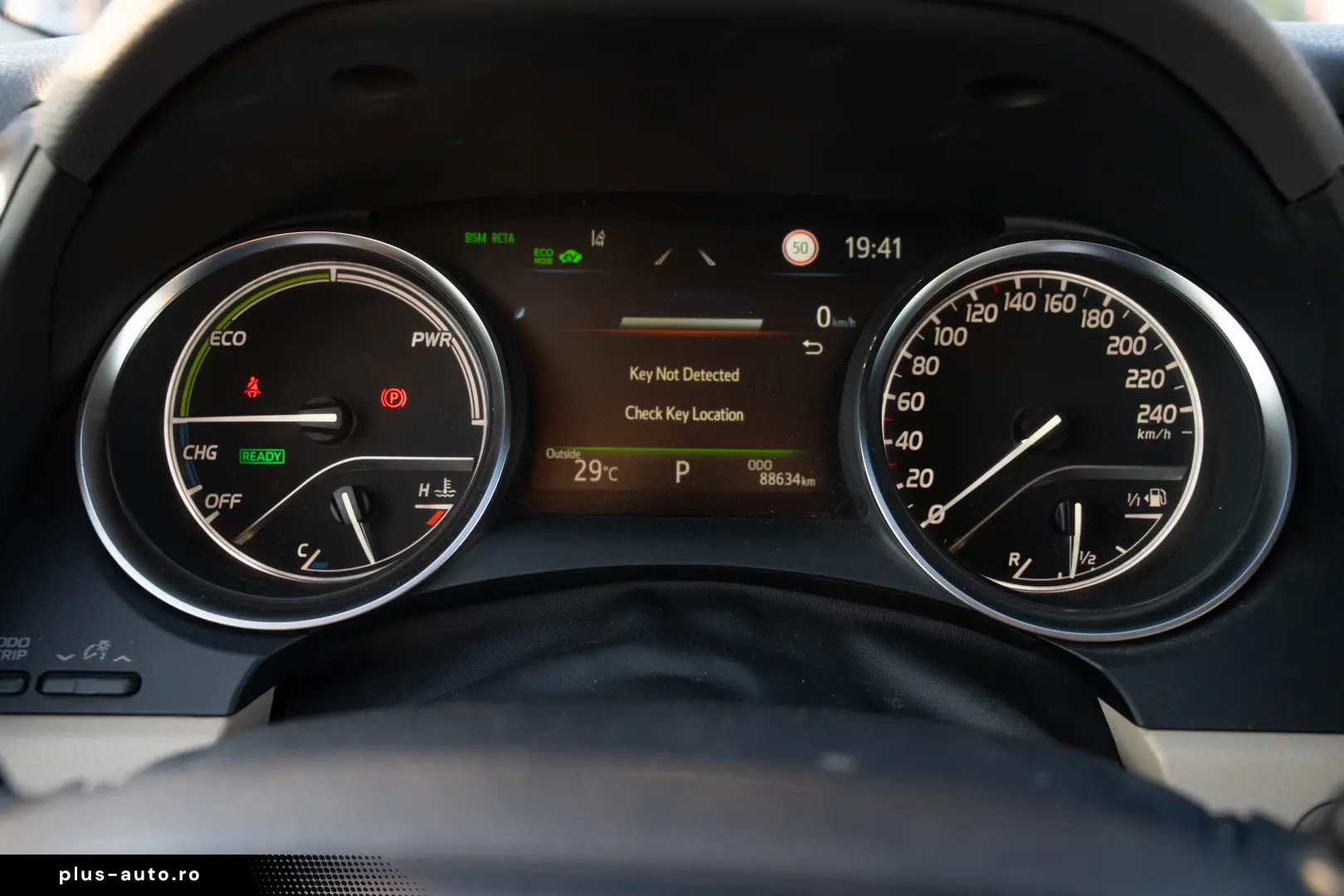 Toyota Camry 2.5 Hybrid Dynamic E-CVT