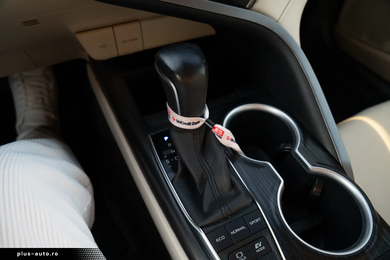 Toyota Camry 2.5 Hybrid Dynamic E-CVT