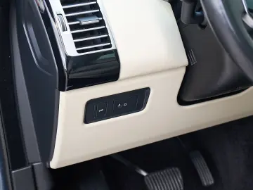 Range Rover 3.0L SDV6 Vogue Int Bej Stoc Timisoara