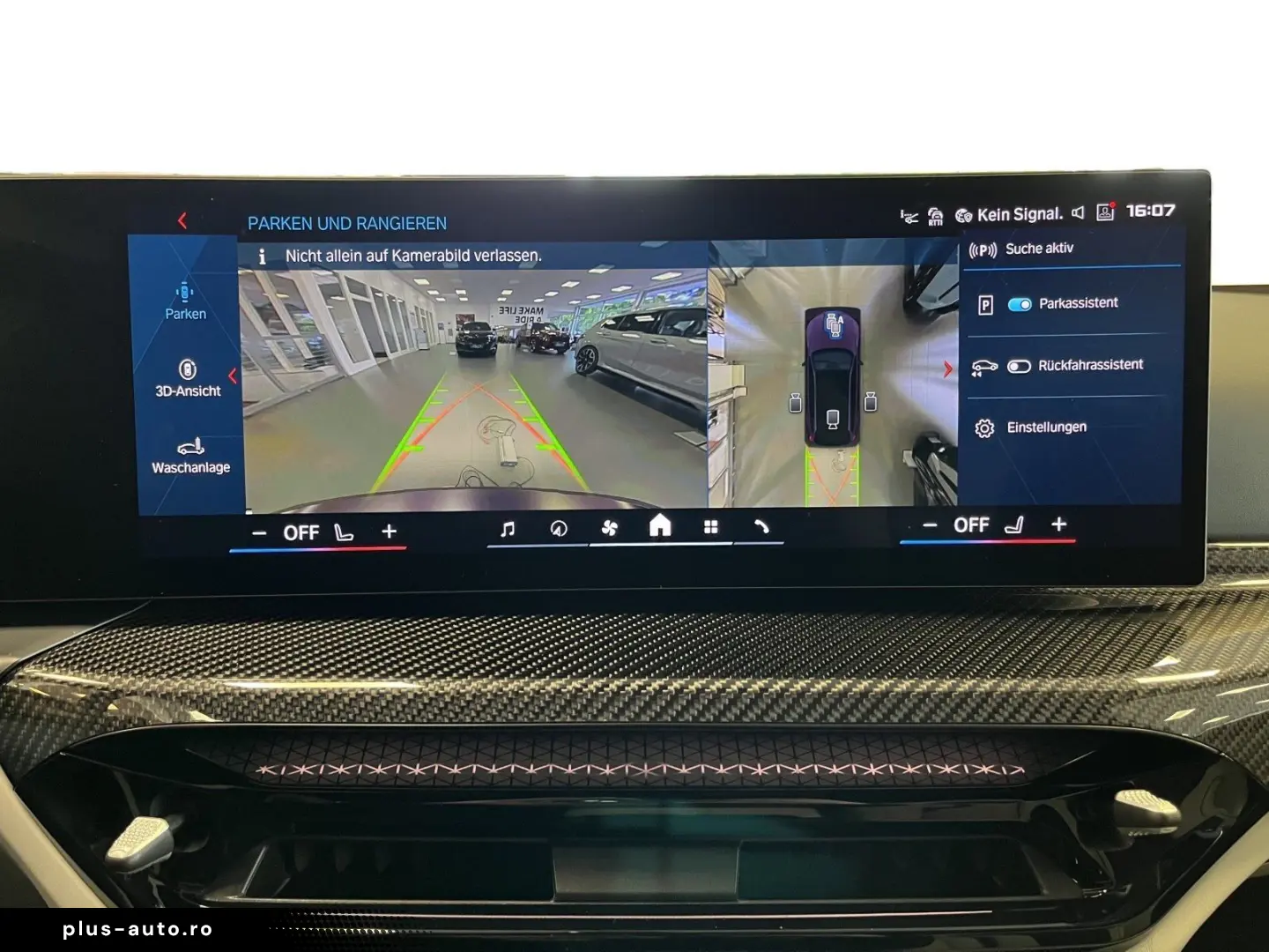 BMW M3 Competition xDrive Touring 360  HEAD-UP RFK