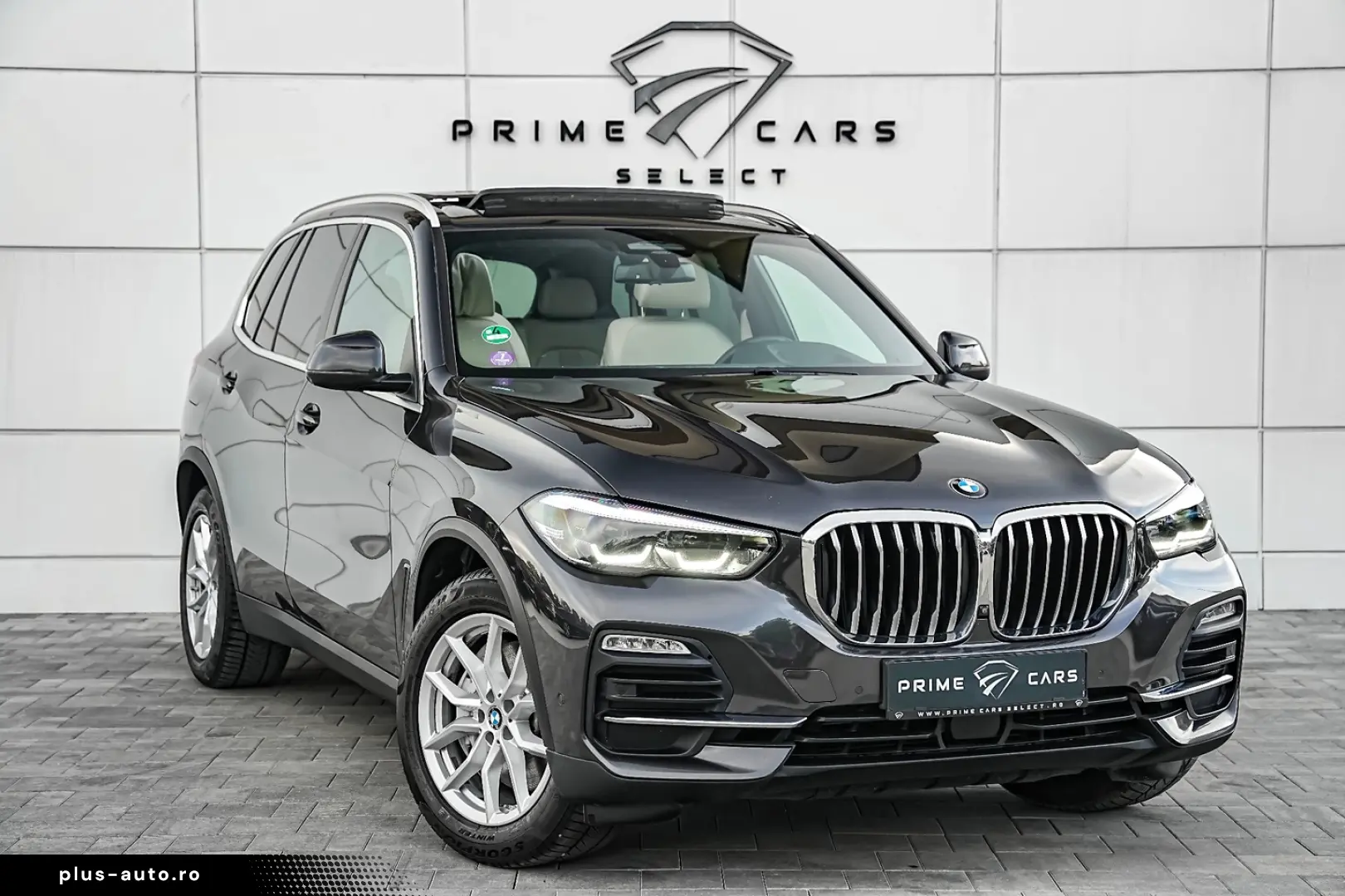 BMW X5 xDrive45e