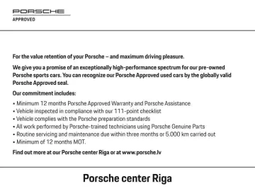 PORSCHE Off-road Package