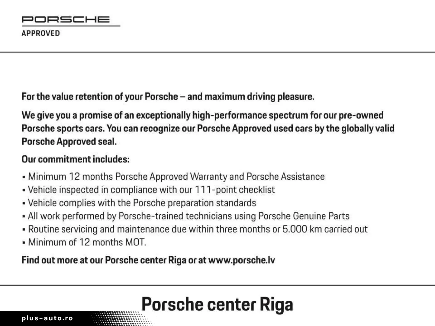PORSCHE Off-road Package