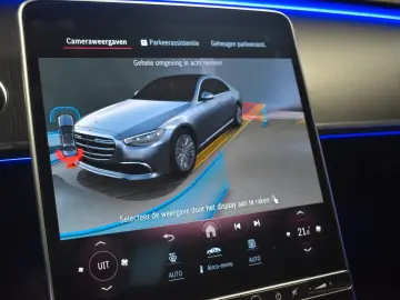 MERCEDES-BENZ S 580 e AMG 510 hp   BRABUS   CARBON   MASSAGE