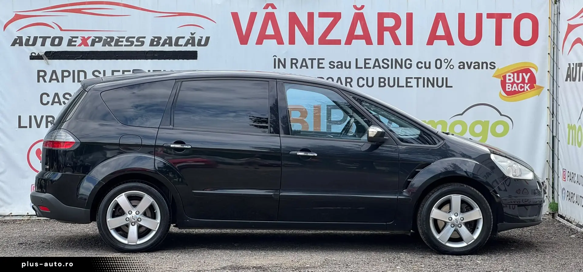 FORD S-MAX