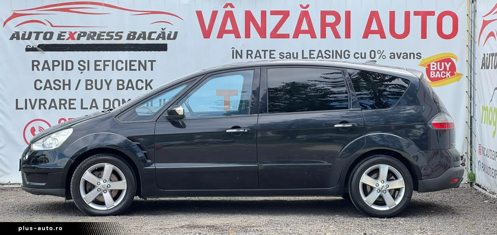 FORD S-MAX
