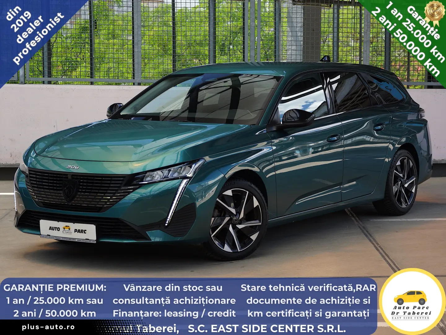 Peugeot 308 SW Allure
