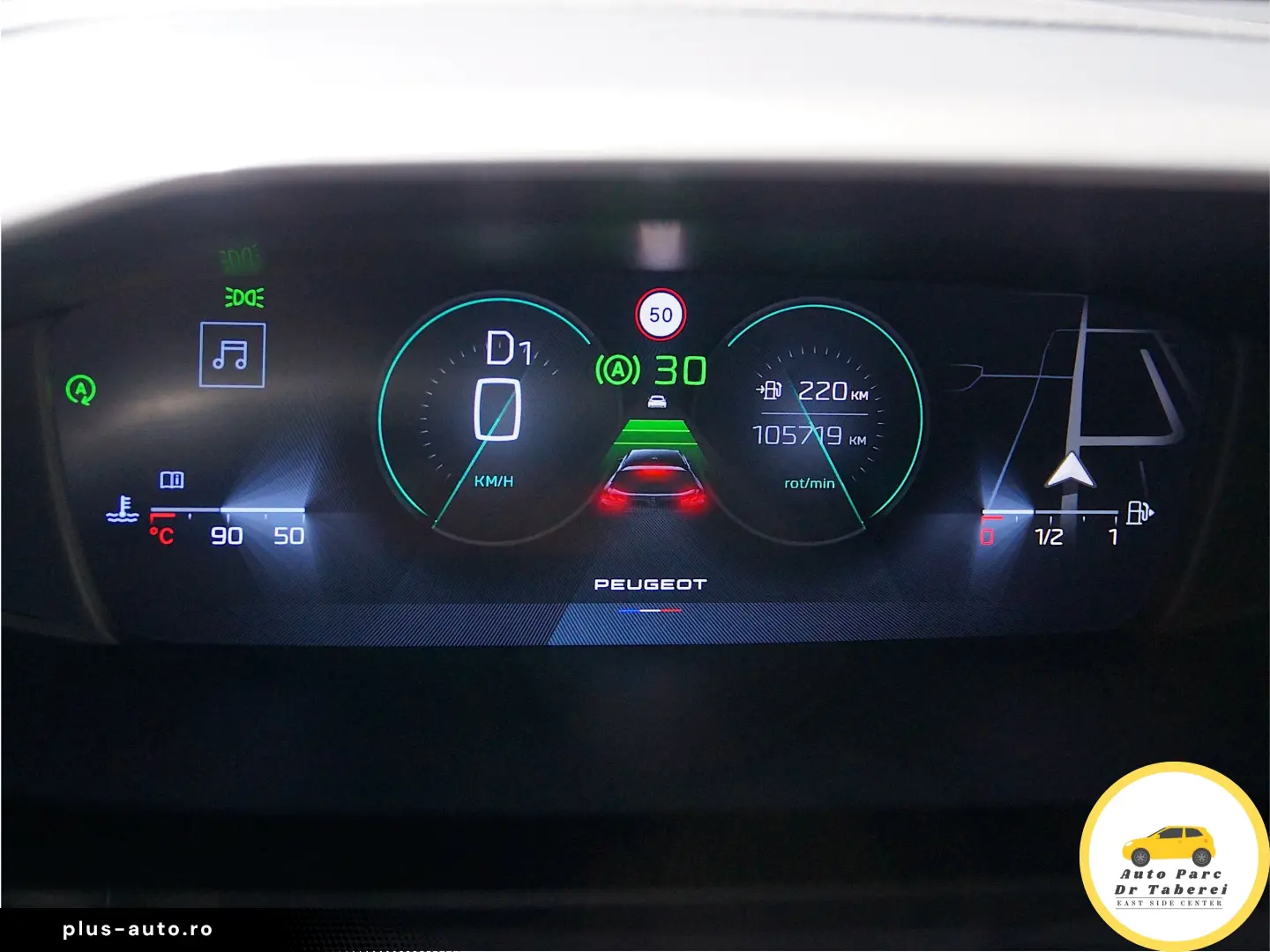 Peugeot 308 SW Allure