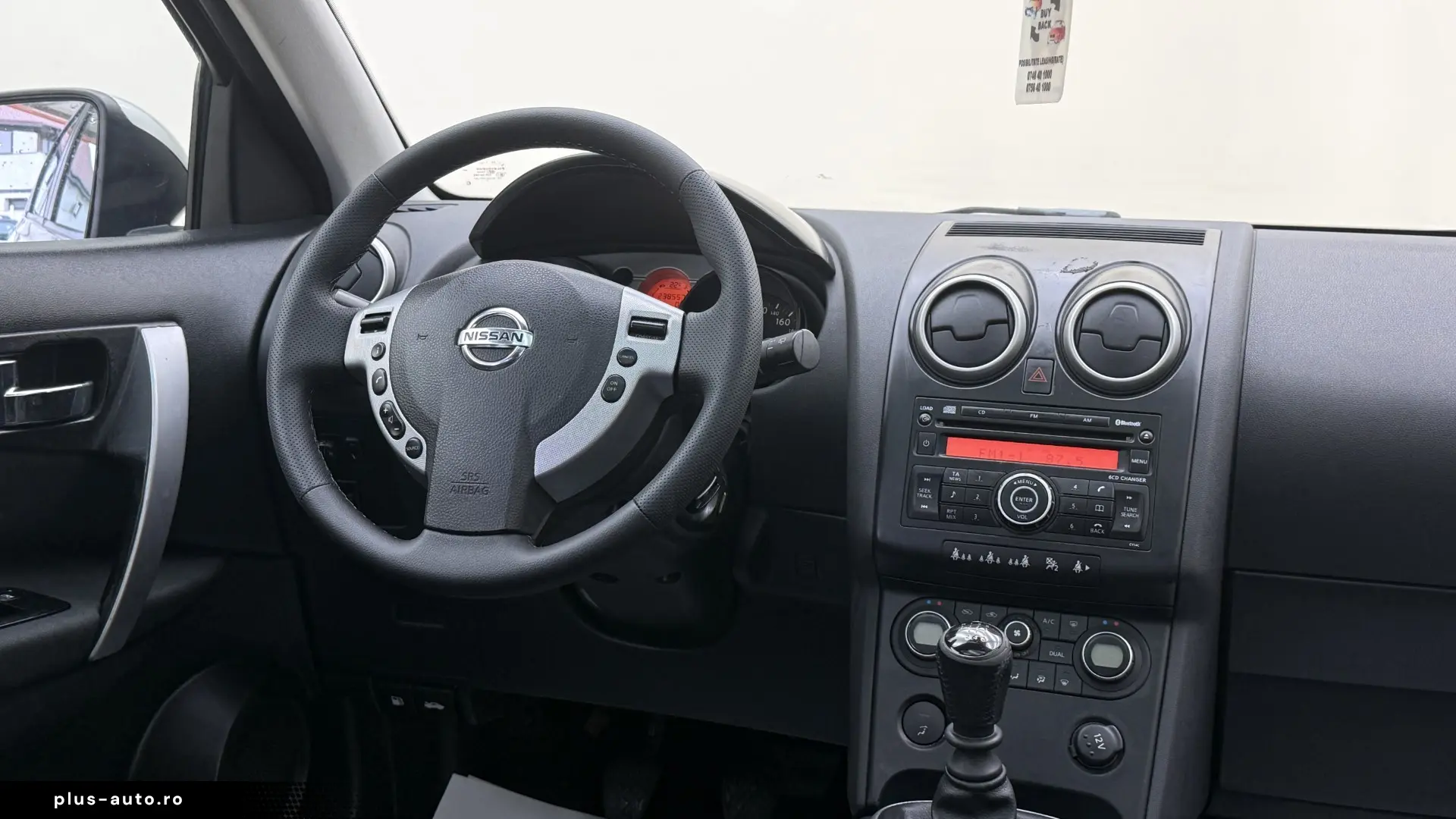 Nissan Qashqai 2.0 dCi 150CP 4×4 2007 Euro 4