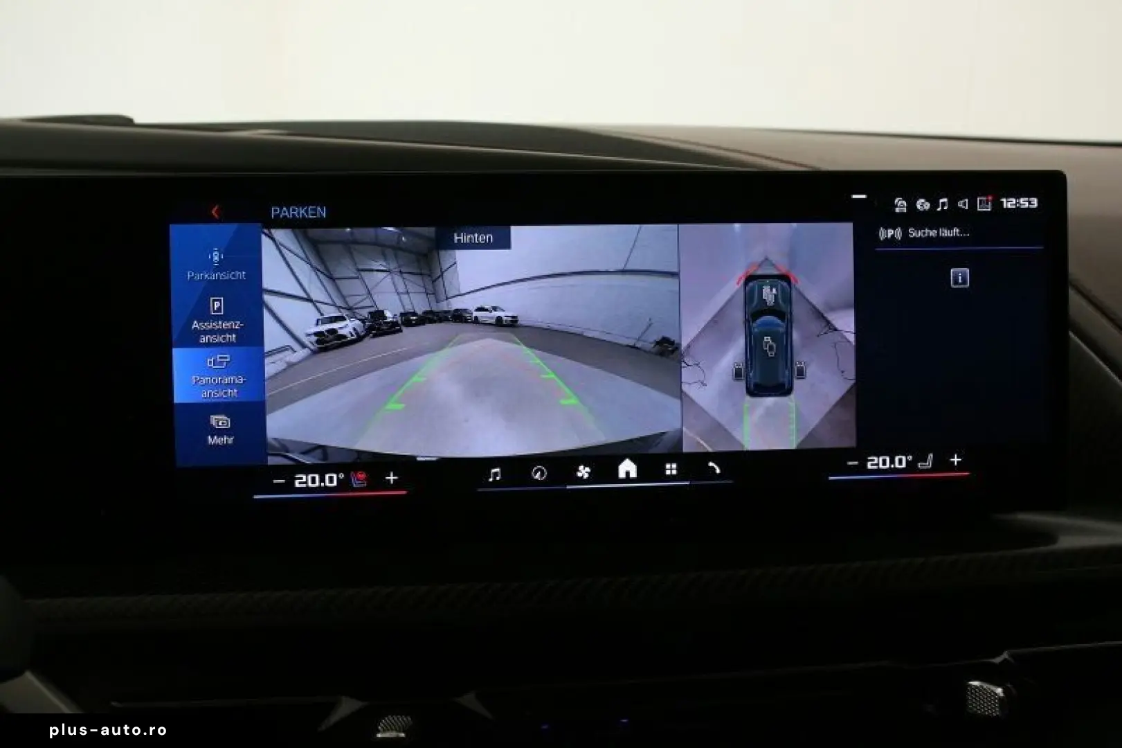 BMW XM Massage B&W ACC HuD Driver´s Package Park
