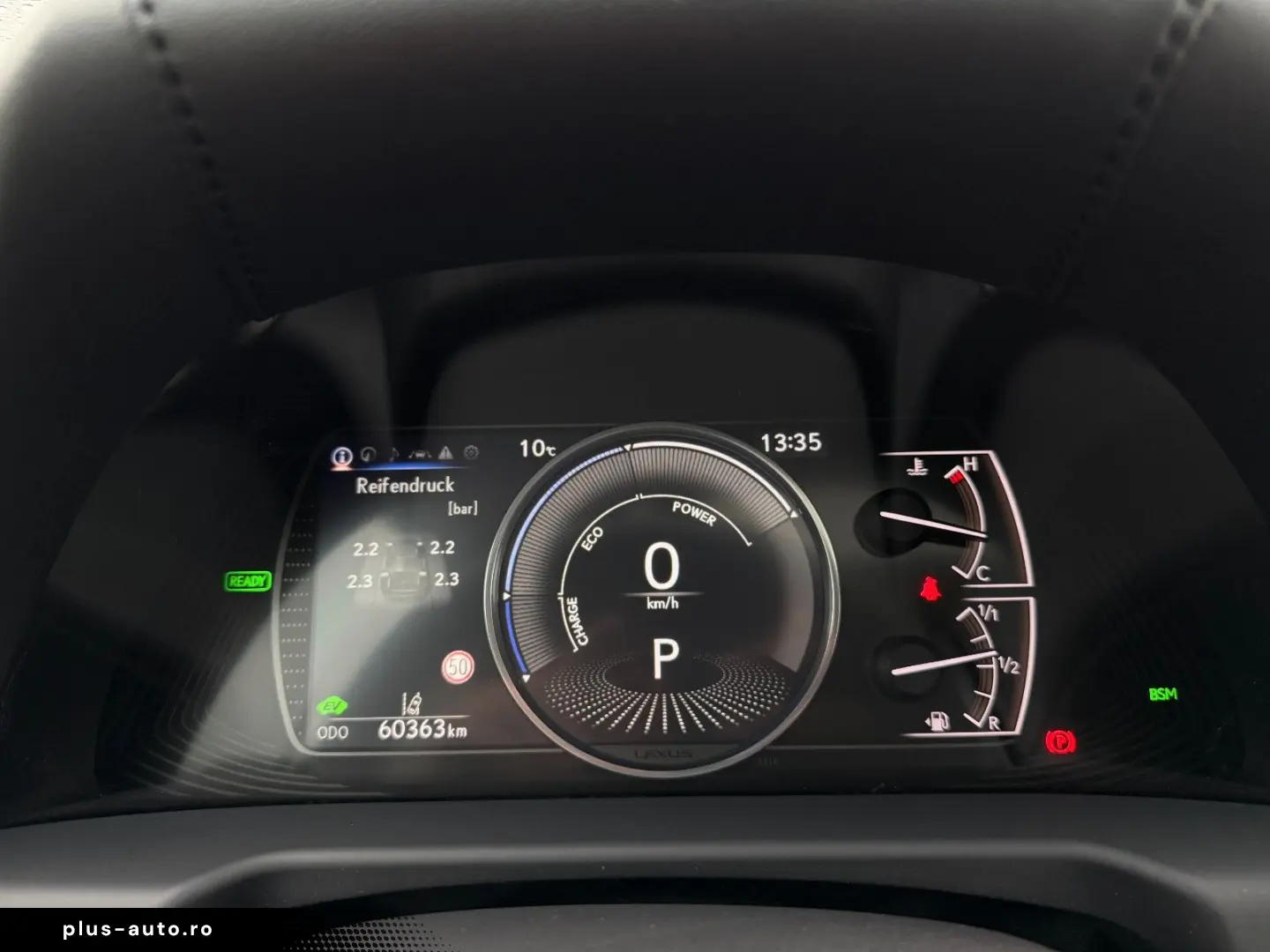 LEXUS ES 300h EXECUTIVE