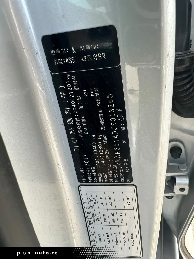 Kia Stinger 2017 73000 km  Platinum