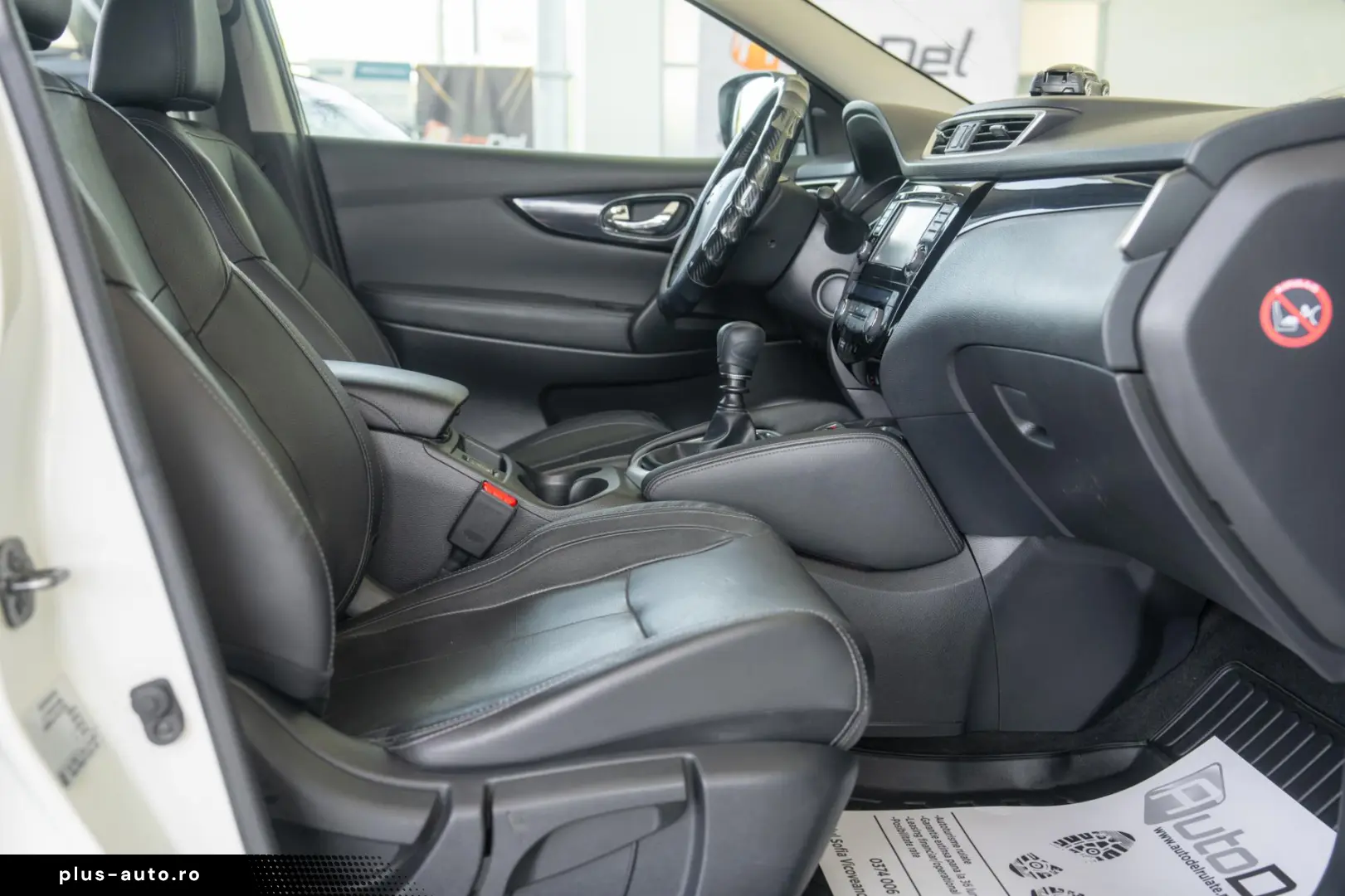 NISSAN Qashqai 2014 — imagine 12