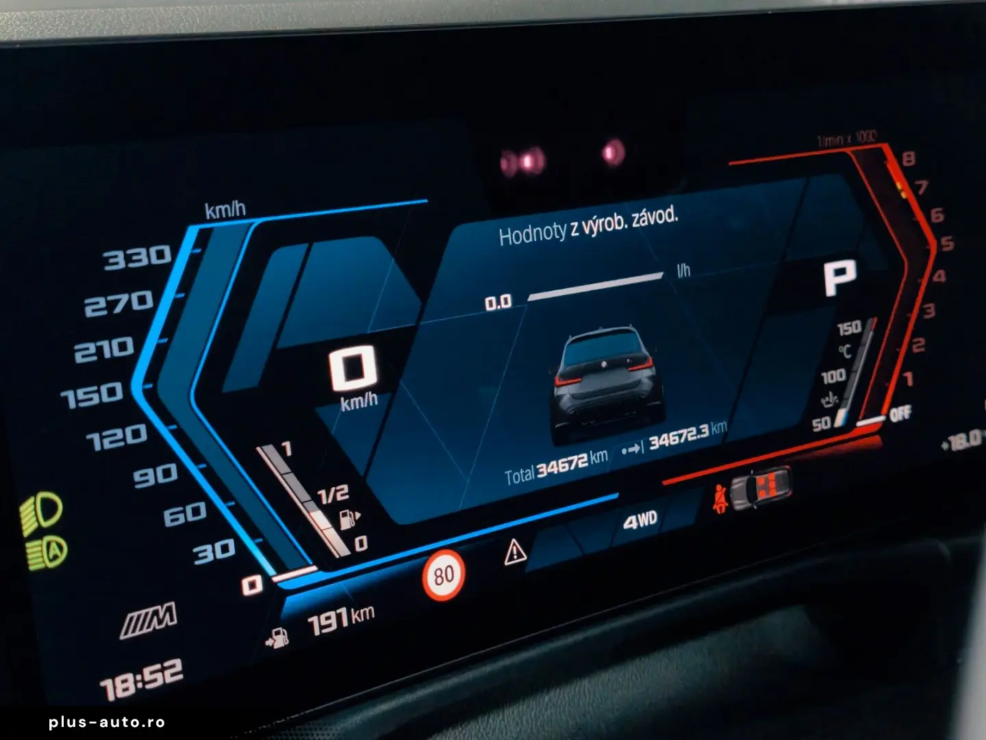 BMW M3 Touring xDrive Competition