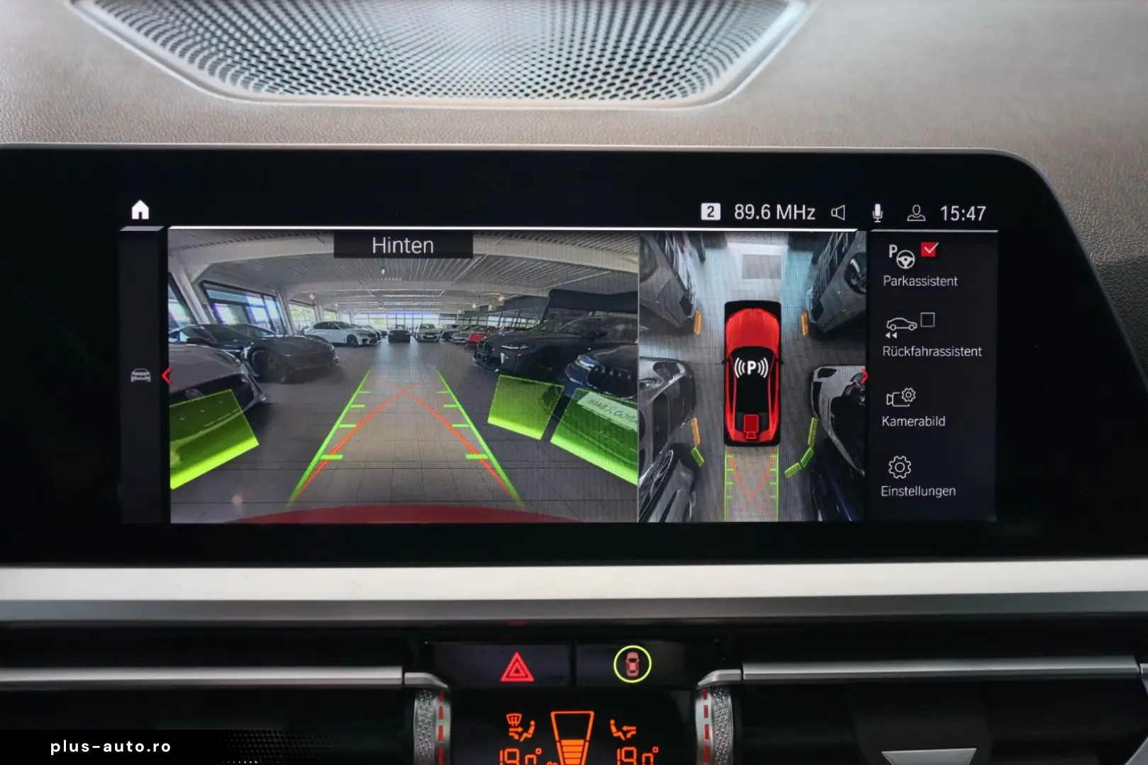 BMW M4 Competition LASER HUD 360  H&K Sternenhimmel