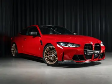 BMW M4 Coupe xDrive Comp Laser Buckets ACC 50 Jahre