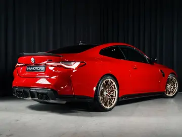 BMW M4 Coupe xDrive Comp Laser Buckets ACC 50 Jahre