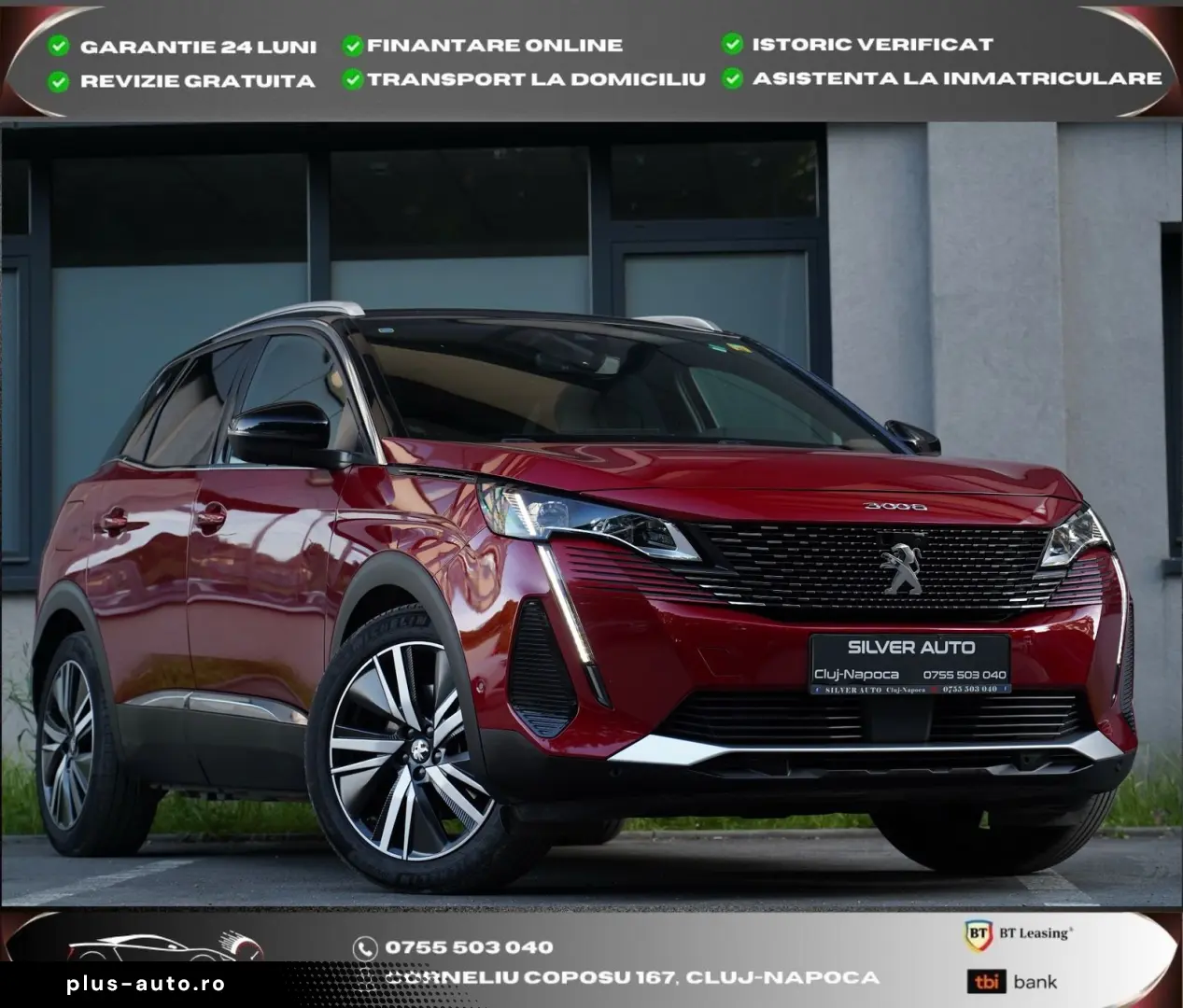 PEUGEOT 3008 2021