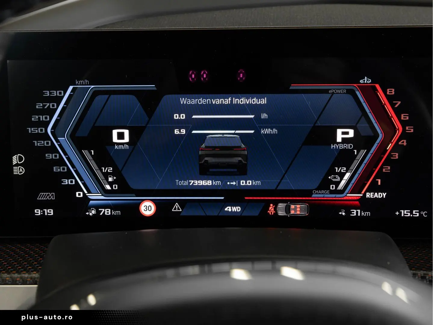 BMW XM PHEV Label Red - Individual ''Briti&hellip;