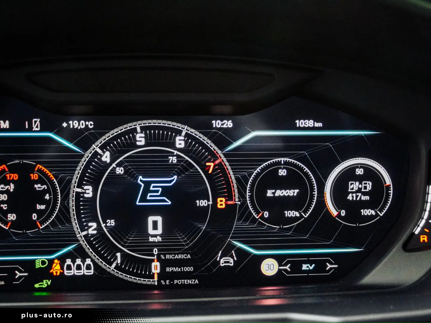 LAMBORGHINI Urus SE AKRAPOVIC  MASSAGE  NIGHT VISION  PPF