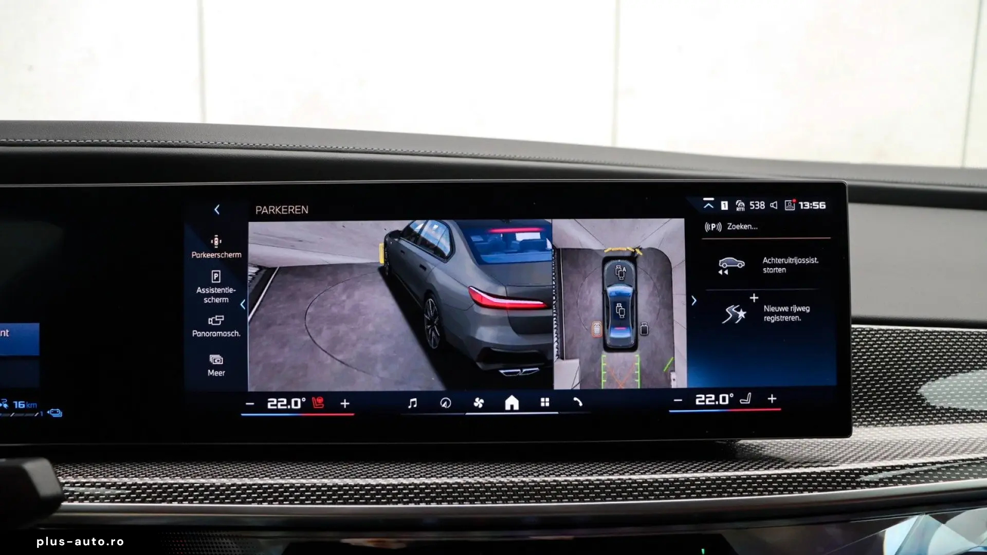 BMW M760e xDrive  Excl. Lounge  B&W  Sky L. Massage