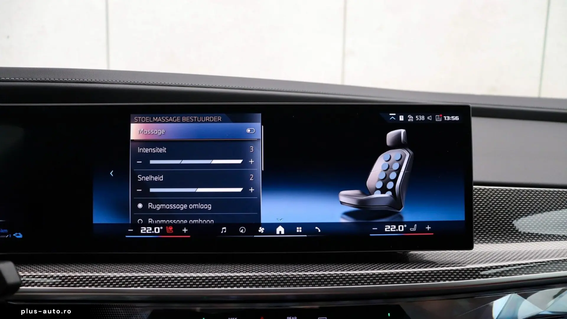 BMW M760e xDrive  Excl. Lounge  B&W  Sky L. Massage