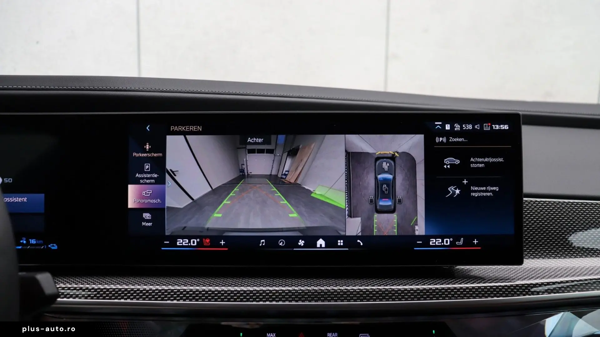 BMW M760e xDrive  Excl. Lounge  B&W  Sky L. Massage
