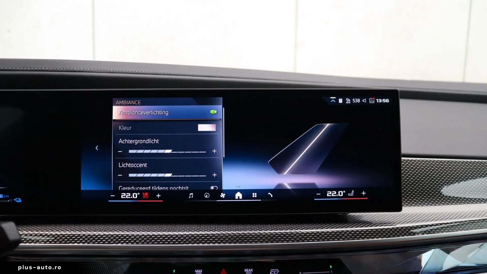 BMW M760e xDrive  Excl. Lounge  B&W  Sky L. Massage