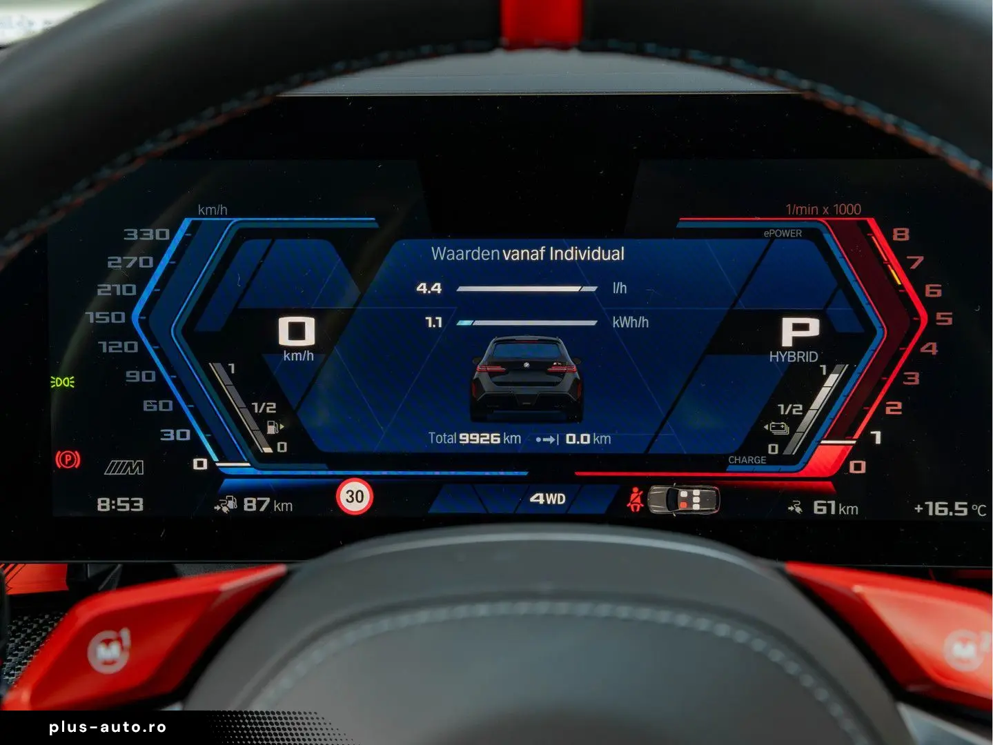 BMW M5 5-serie Touring - Pano - Bowers & Wilkins - A
