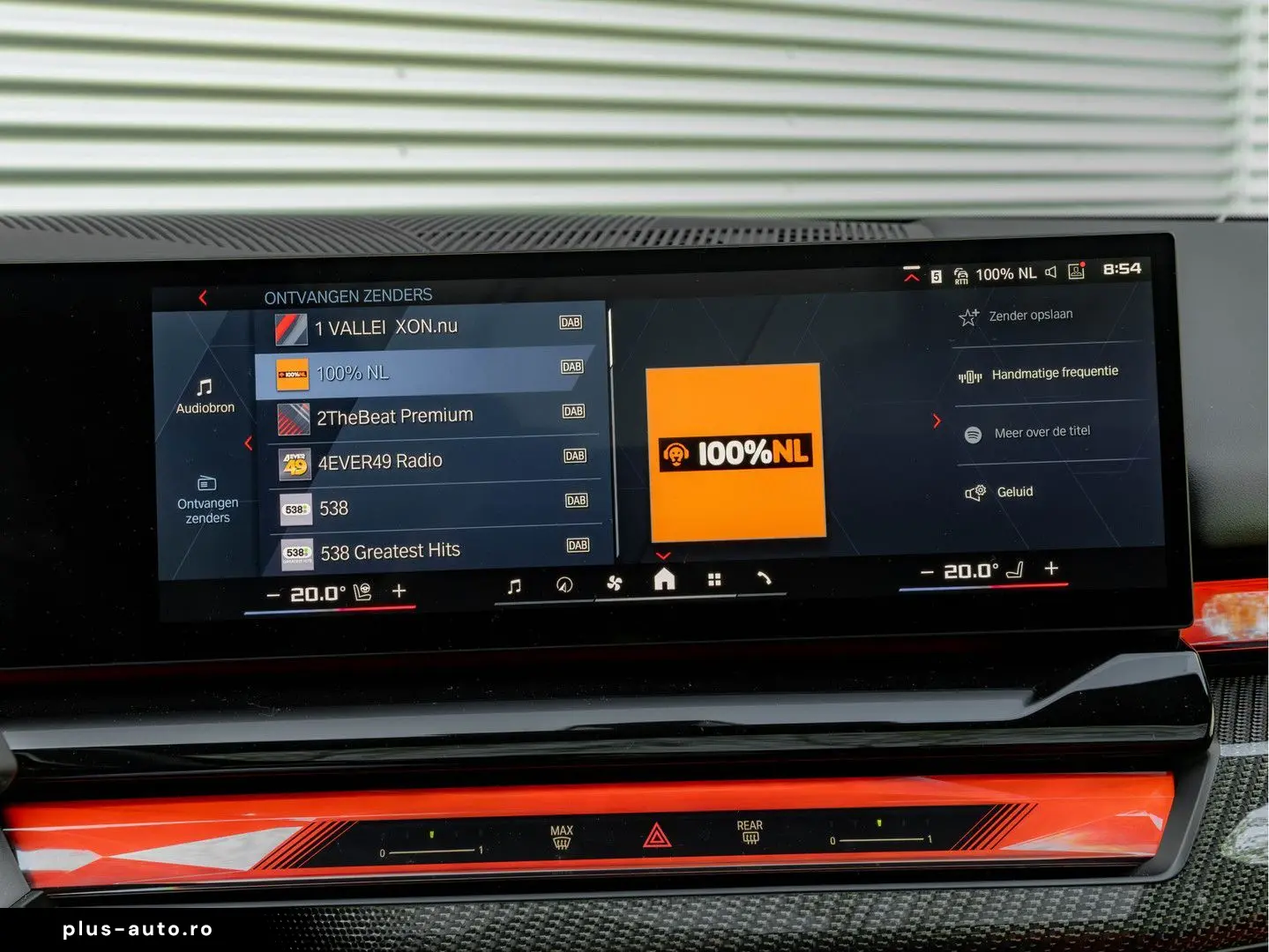 BMW M5 5-serie Touring - Pano - Bowers & Wilkins - A