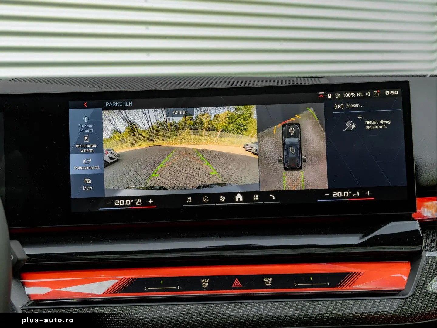 BMW M5 5-serie Touring - Pano - Bowers & Wilkins - A