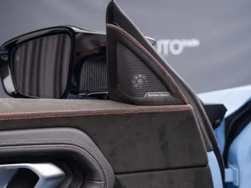 BMW M2 Coupe