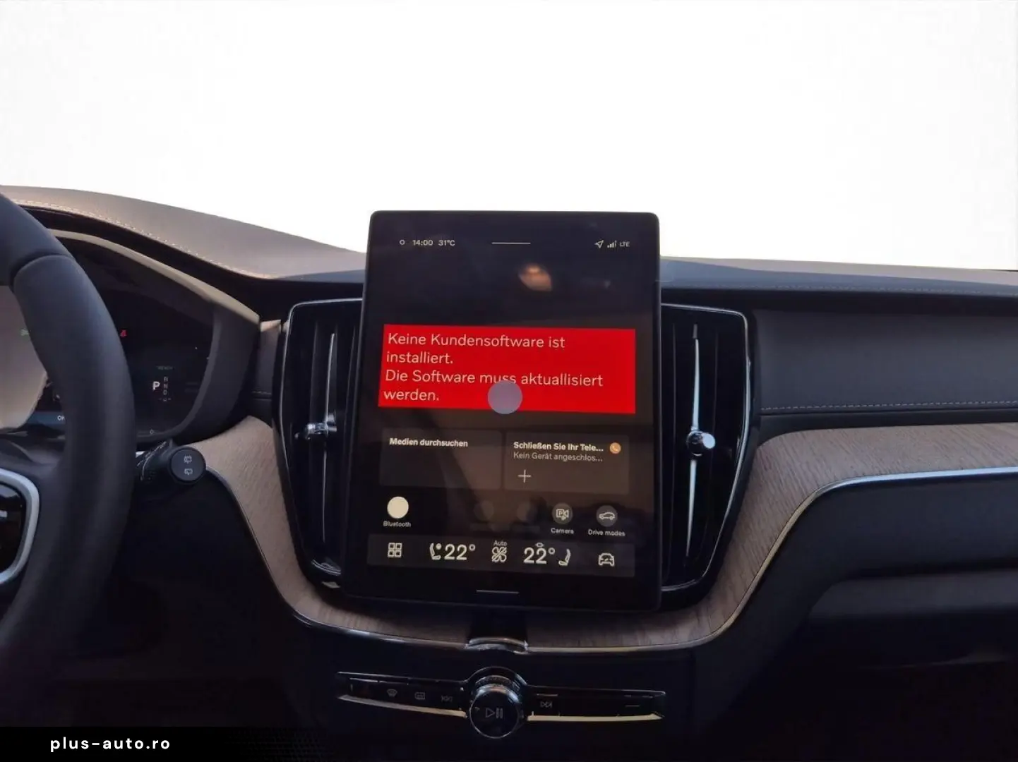VOLVO XC60 T8 AWD Ultra Dark AHK PANO HUD H K 360  20