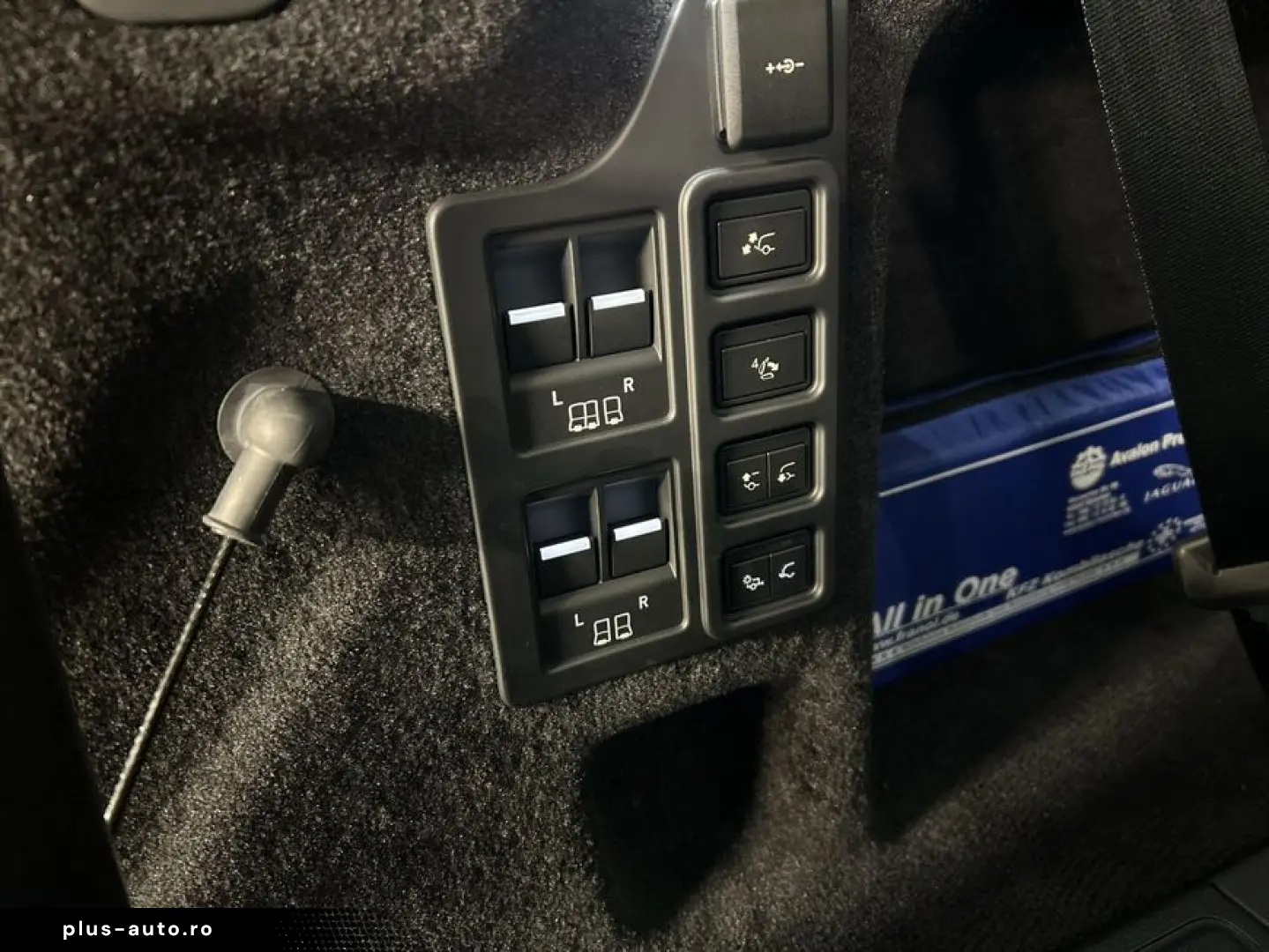 LAND ROVER Discovery D250 Dynamic HSE  7-Sitzer