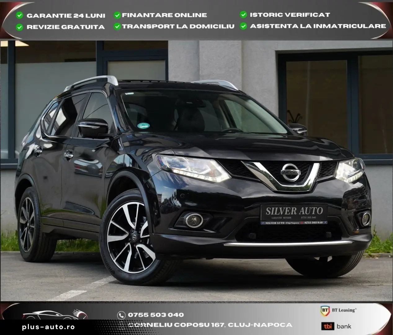 NISSAN X-Trail 2017